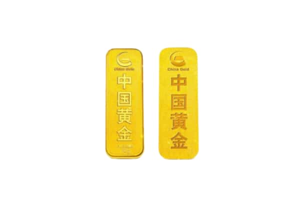东莞沙田镇回收黄金