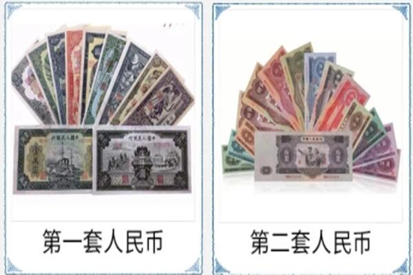 东莞沙田镇回收旧币