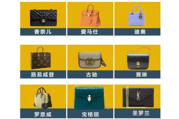 东莞沙田镇回收品牌包包